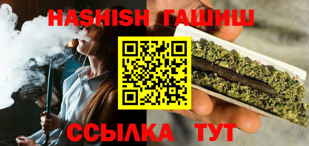 Codein Свободный