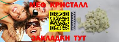 марихуана Пыть-Ях