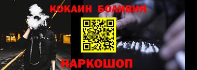 ALPHA-PVP Пугачёв