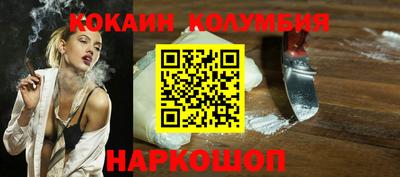 ПСИЛОЦИБИНОВЫЕ ГРИБЫ Пушкино