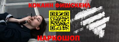 ALPHA-PVP Пугачёв