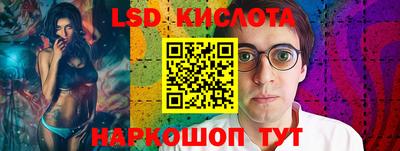 ПСИЛОЦИБИНОВЫЕ ГРИБЫ Пушкино