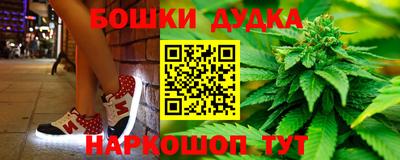 ALPHA-PVP Пугачёв