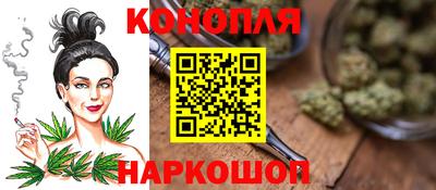 соль курить ск Рыбинск