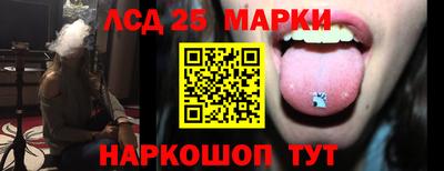 ALPHA-PVP Пугачёв
