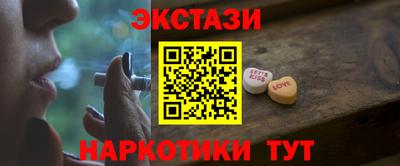 ALPHA-PVP Пугачёв