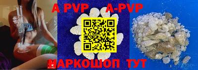 СК Рязань