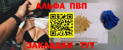ПСИЛОЦИБИНОВЫЕ ГРИБЫ Пушкино