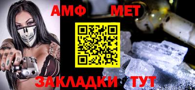 соль курить ск Рыбинск