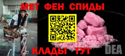 соль курить ск Рыбинск