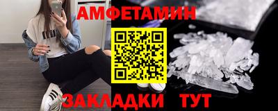 марихуана Пыть-Ях