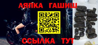 мдма Рузаевка