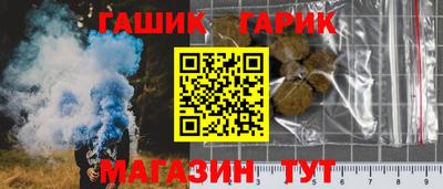 марихуана Пыть-Ях
