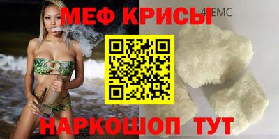 СК Рязань