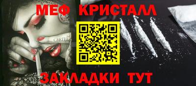 ПСИЛОЦИБИНОВЫЕ ГРИБЫ Пушкино