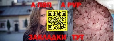 СК Рязань